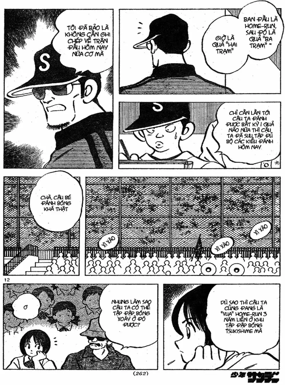 Truyện Tranh Trò Chơi Vượt Qua Thử Thách - Cross Game trang 8