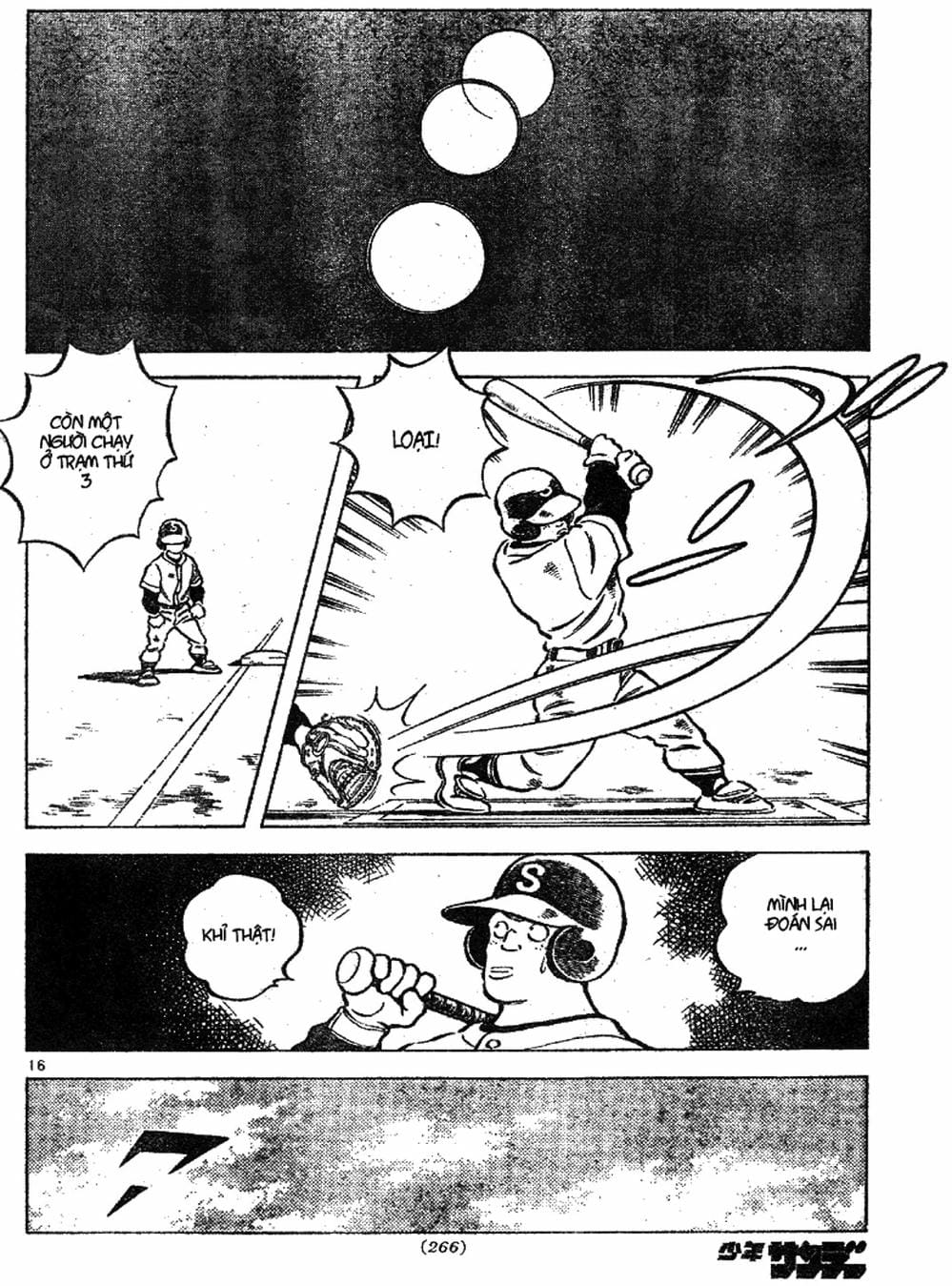 Truyện Tranh Trò Chơi Vượt Qua Thử Thách - Cross Game trang 8