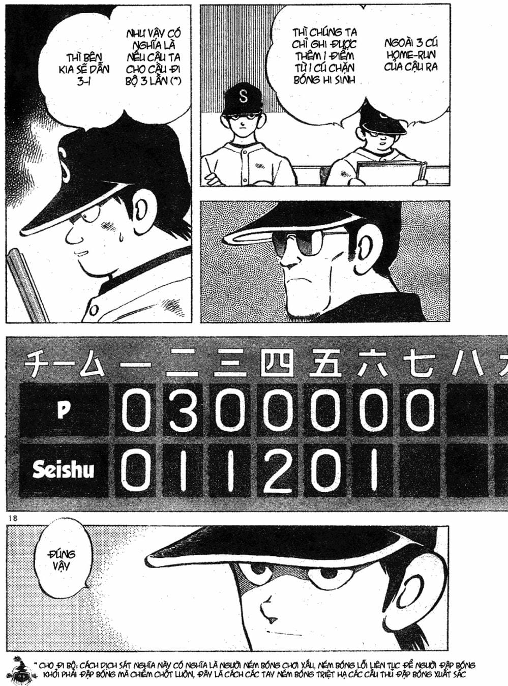 Truyện Tranh Trò Chơi Vượt Qua Thử Thách - Cross Game trang 8