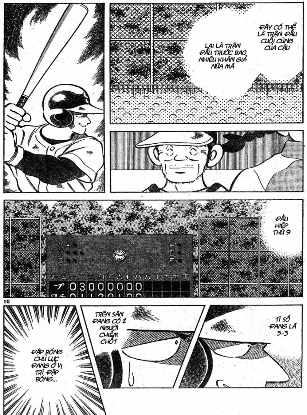 Truyện Tranh Trò Chơi Vượt Qua Thử Thách - Cross Game trang 8
