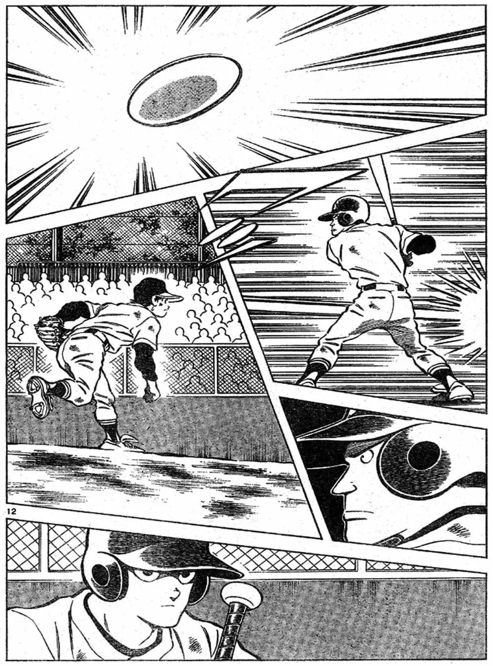 Truyện Tranh Trò Chơi Vượt Qua Thử Thách - Cross Game trang 8