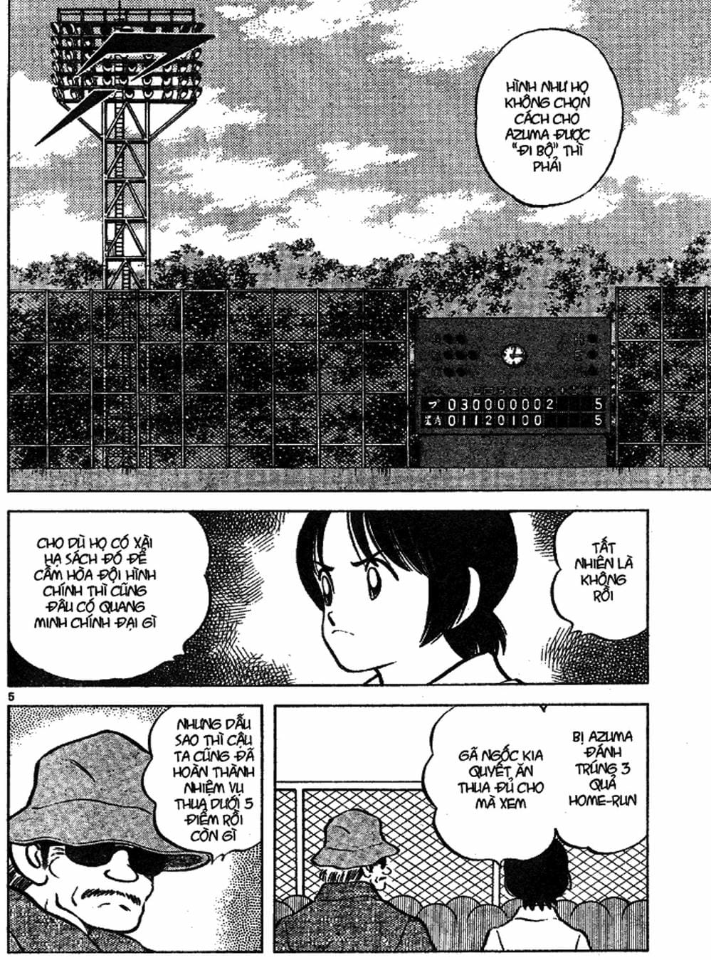 Truyện Tranh Trò Chơi Vượt Qua Thử Thách - Cross Game trang 8