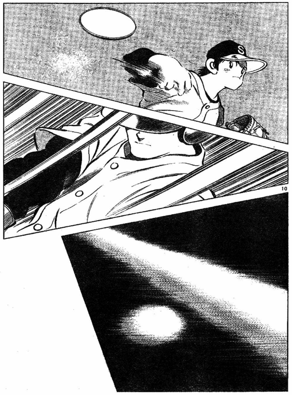 Truyện Tranh Trò Chơi Vượt Qua Thử Thách - Cross Game trang 8