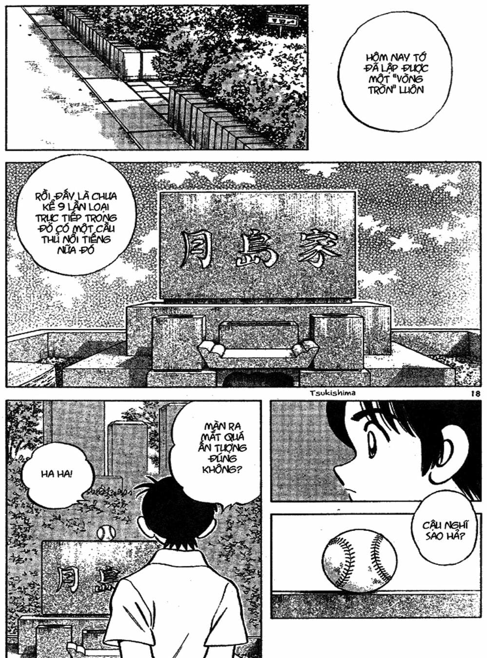 Truyện Tranh Trò Chơi Vượt Qua Thử Thách - Cross Game trang 8