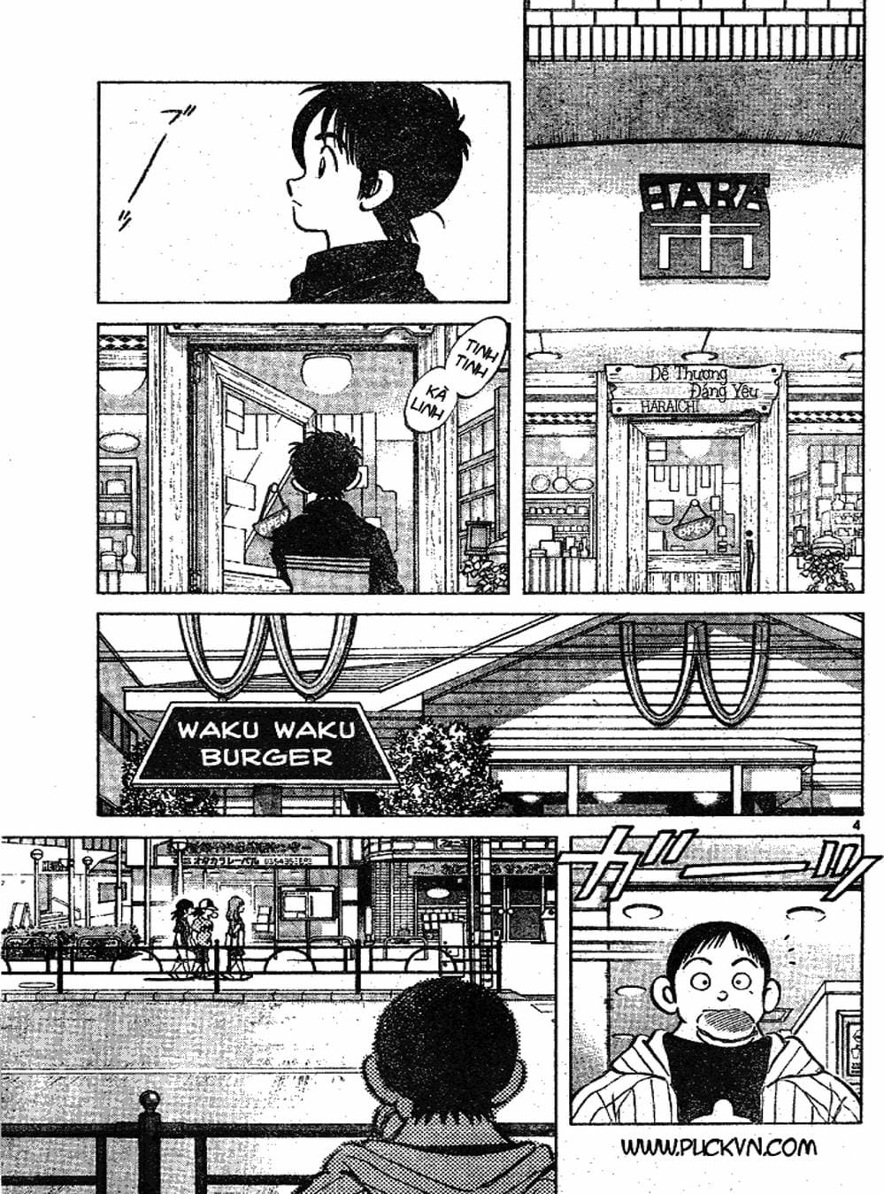 Truyện Tranh Trò Chơi Vượt Qua Thử Thách - Cross Game trang 8