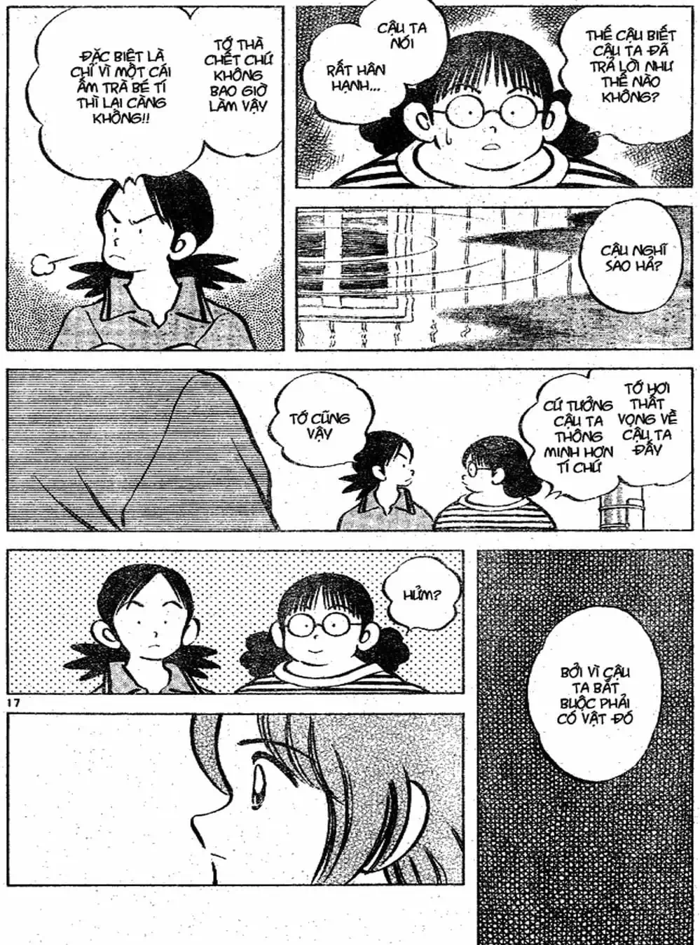 Truyện Tranh Trò Chơi Vượt Qua Thử Thách - Cross Game trang 8