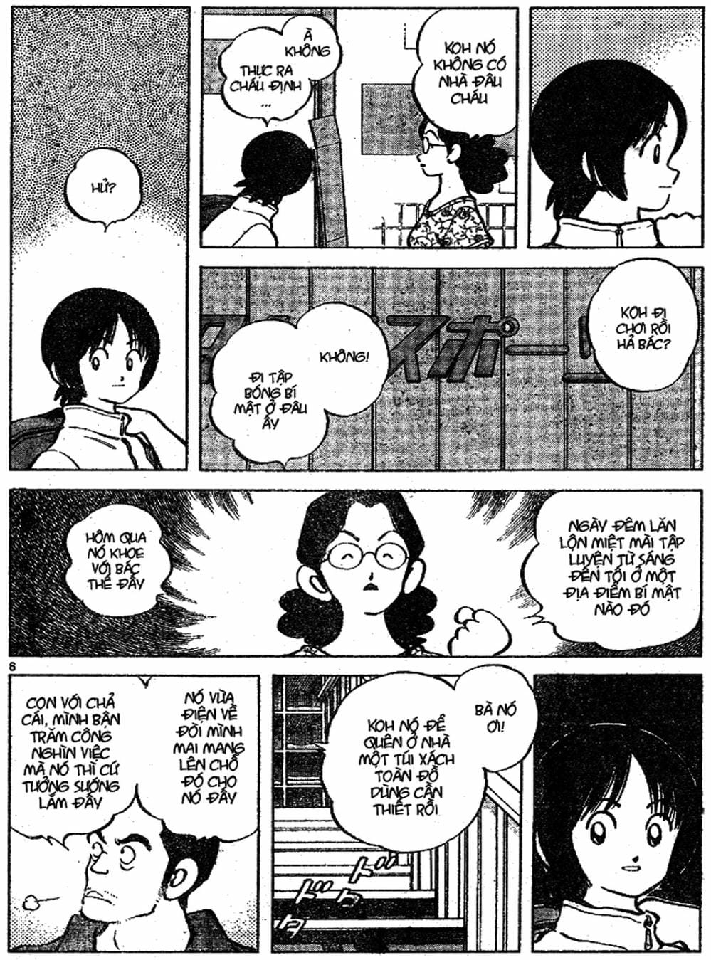 Truyện Tranh Trò Chơi Vượt Qua Thử Thách - Cross Game trang 8