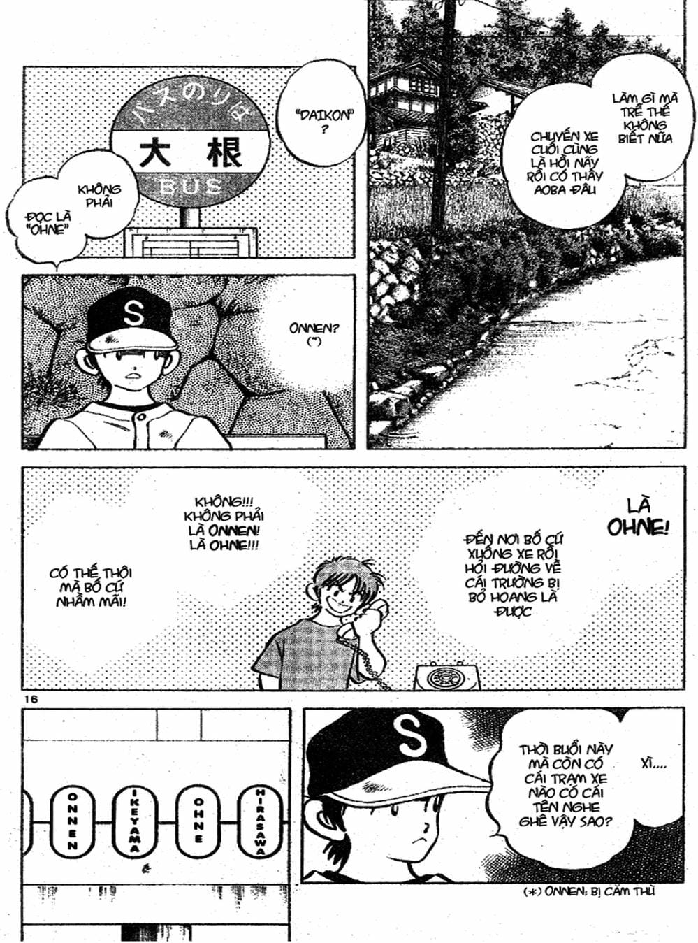 Truyện Tranh Trò Chơi Vượt Qua Thử Thách - Cross Game trang 8