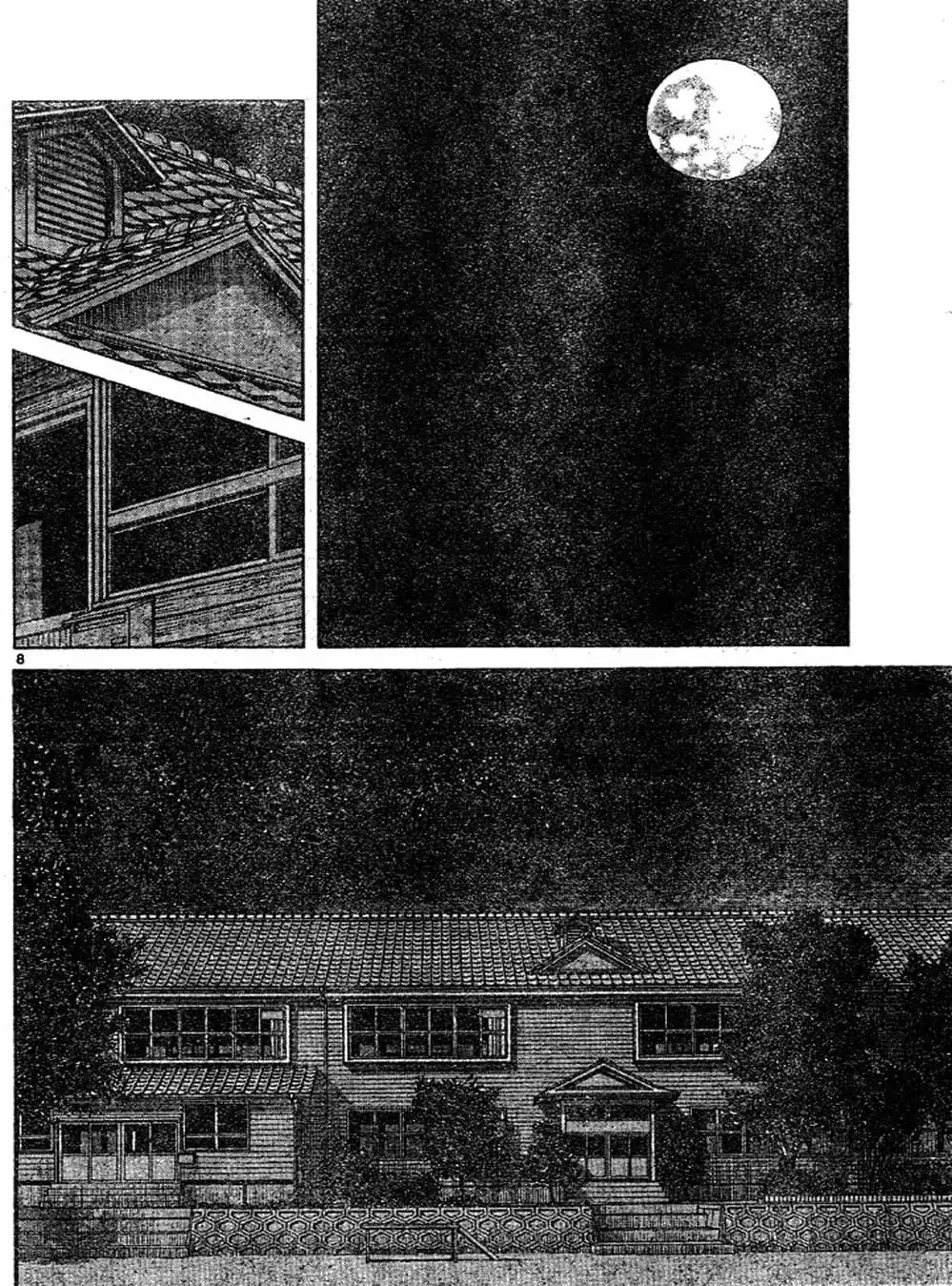 Truyện Tranh Trò Chơi Vượt Qua Thử Thách - Cross Game trang 8