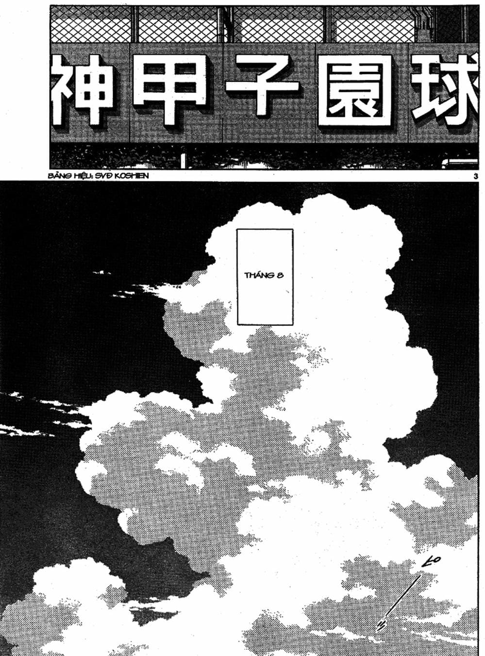 Truyện Tranh Trò Chơi Vượt Qua Thử Thách - Cross Game trang 8