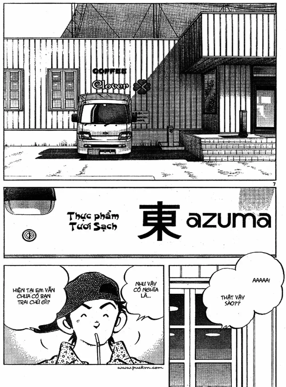 Truyện Tranh Trò Chơi Vượt Qua Thử Thách - Cross Game trang 8