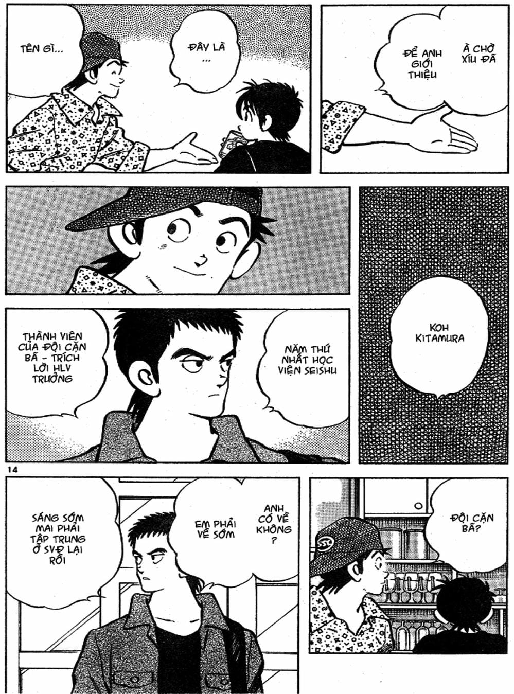 Truyện Tranh Trò Chơi Vượt Qua Thử Thách - Cross Game trang 8