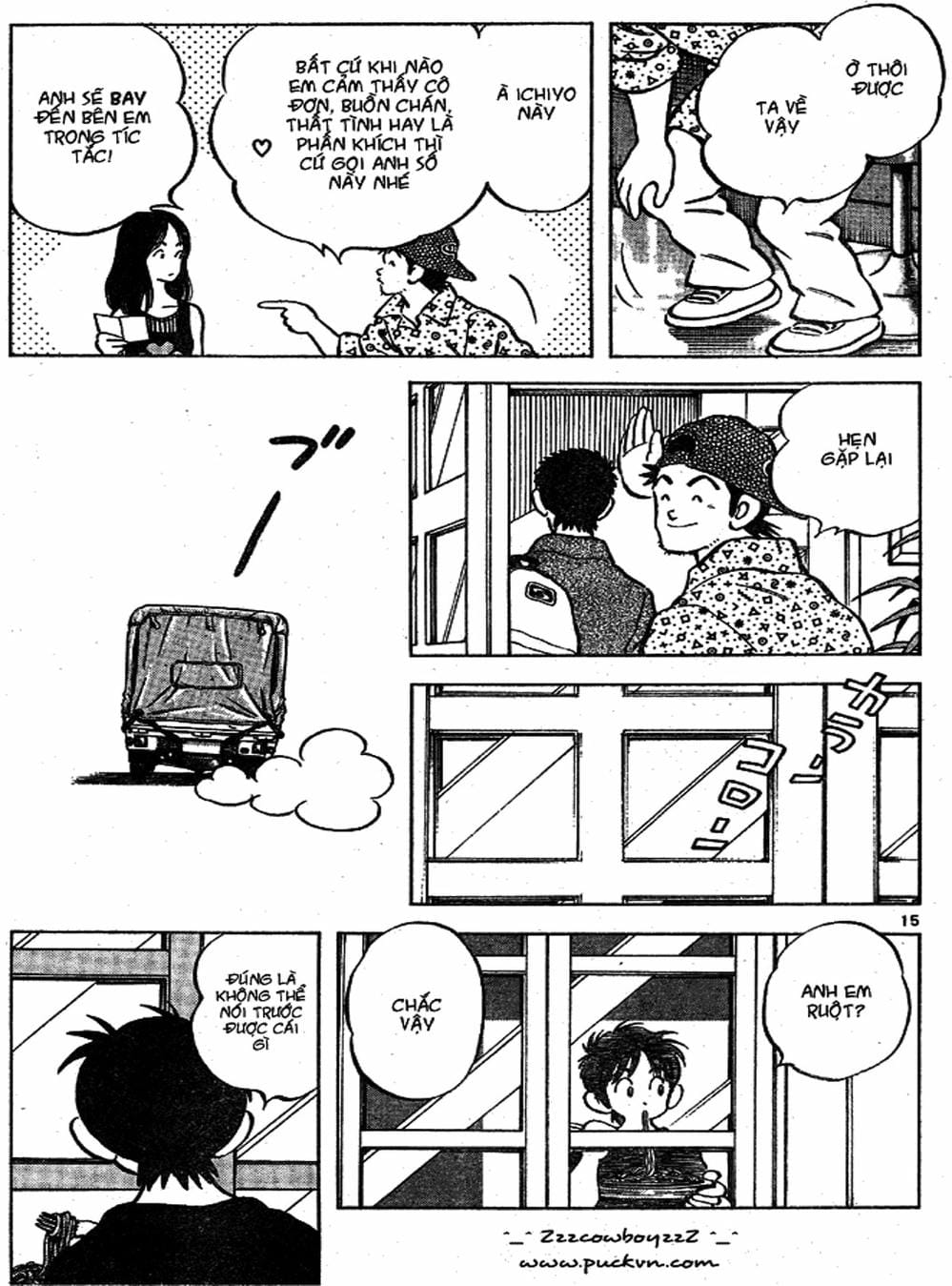 Truyện Tranh Trò Chơi Vượt Qua Thử Thách - Cross Game trang 8