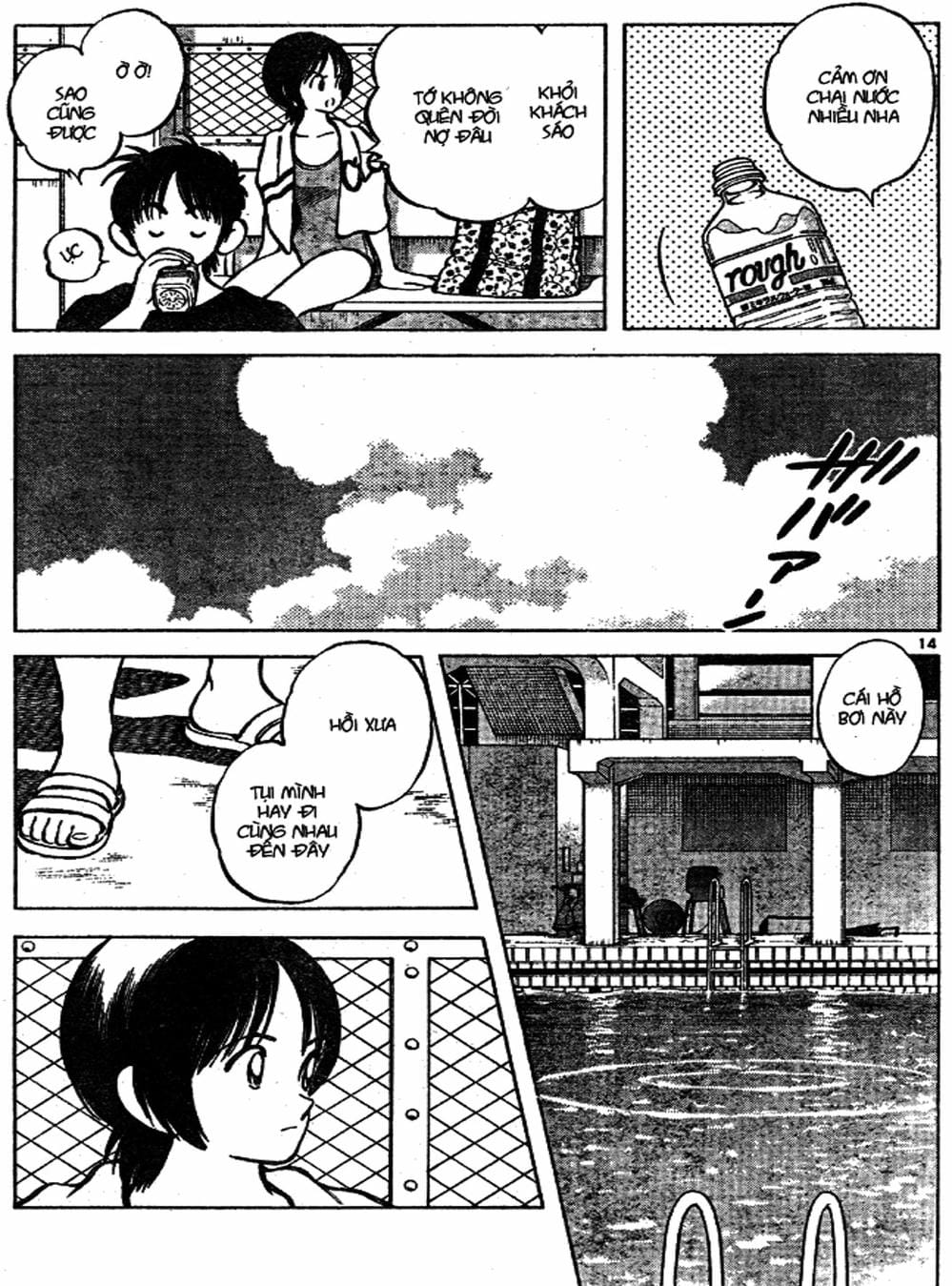 Truyện Tranh Trò Chơi Vượt Qua Thử Thách - Cross Game trang 8