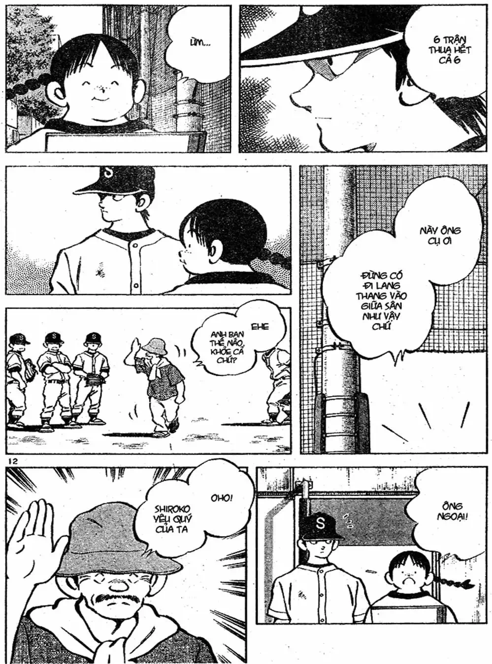 Truyện Tranh Trò Chơi Vượt Qua Thử Thách - Cross Game trang 8