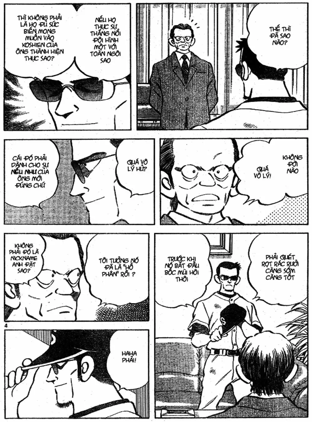 Truyện Tranh Trò Chơi Vượt Qua Thử Thách - Cross Game trang 8