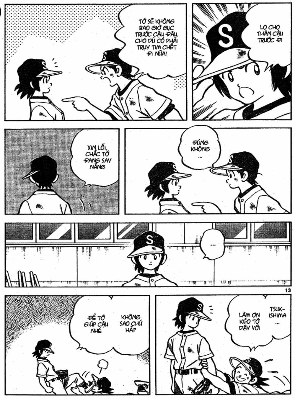 Truyện Tranh Trò Chơi Vượt Qua Thử Thách - Cross Game trang 8