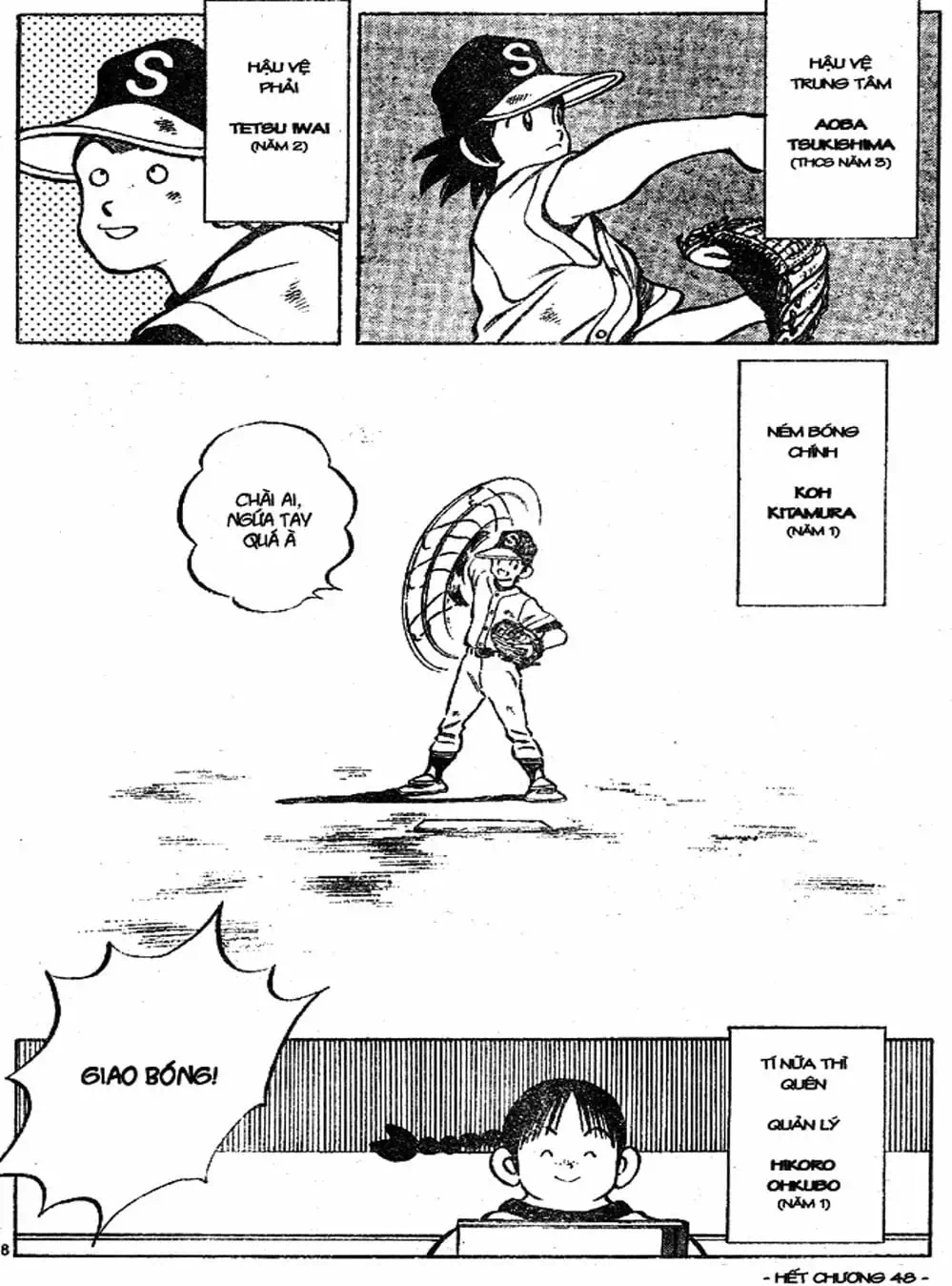 Truyện Tranh Trò Chơi Vượt Qua Thử Thách - Cross Game trang 8