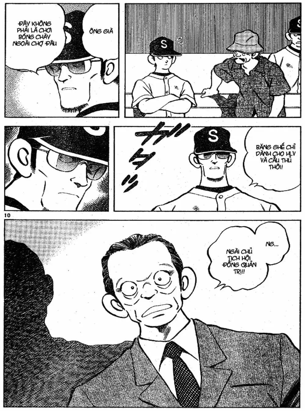 Truyện Tranh Trò Chơi Vượt Qua Thử Thách - Cross Game trang 8
