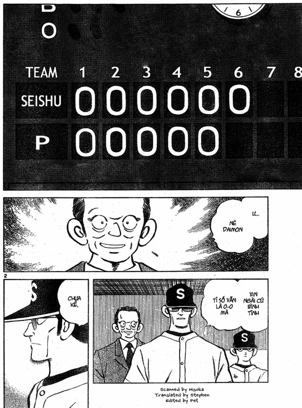 Truyện Tranh Trò Chơi Vượt Qua Thử Thách - Cross Game trang 8