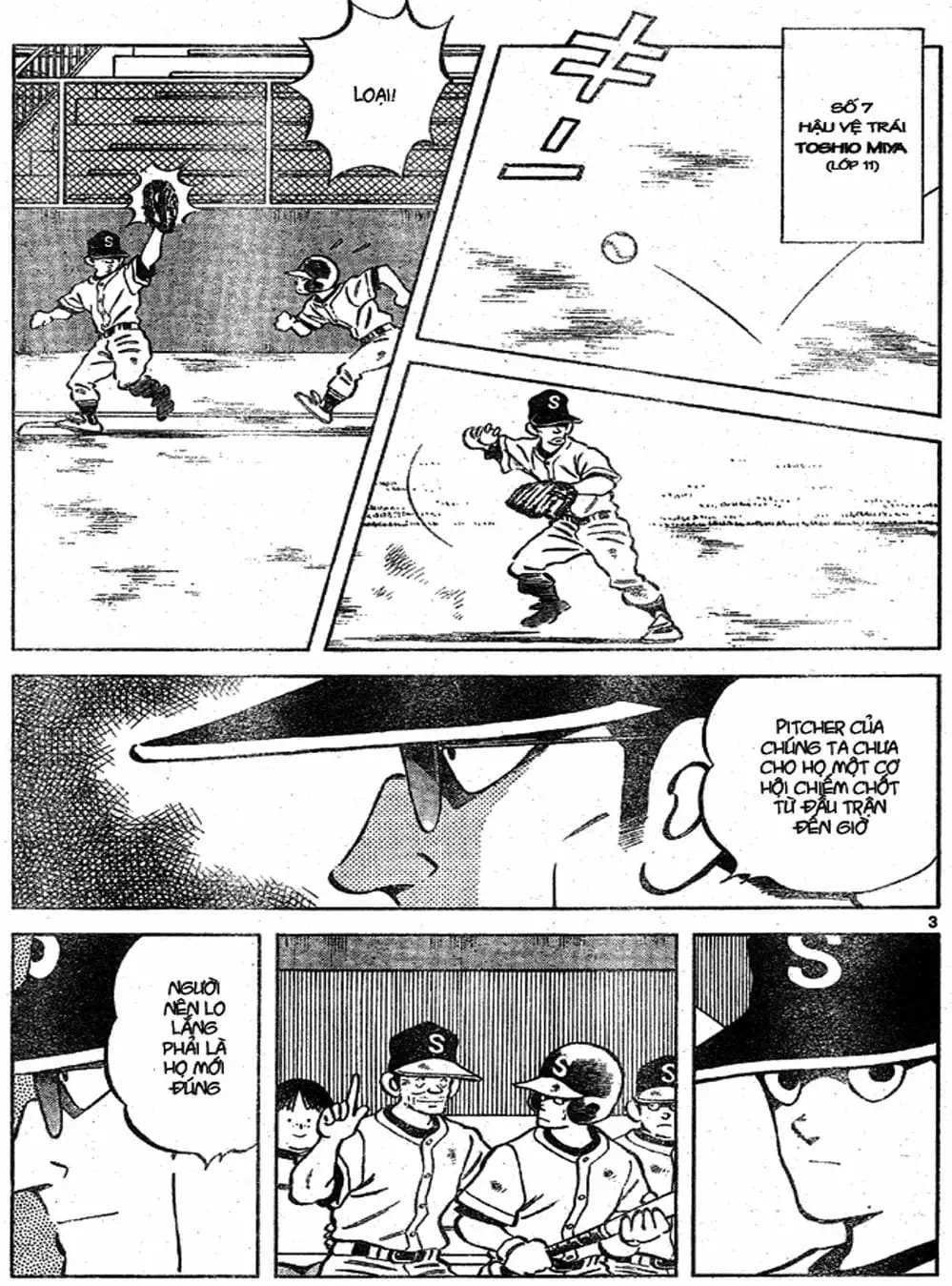 Truyện Tranh Trò Chơi Vượt Qua Thử Thách - Cross Game trang 8