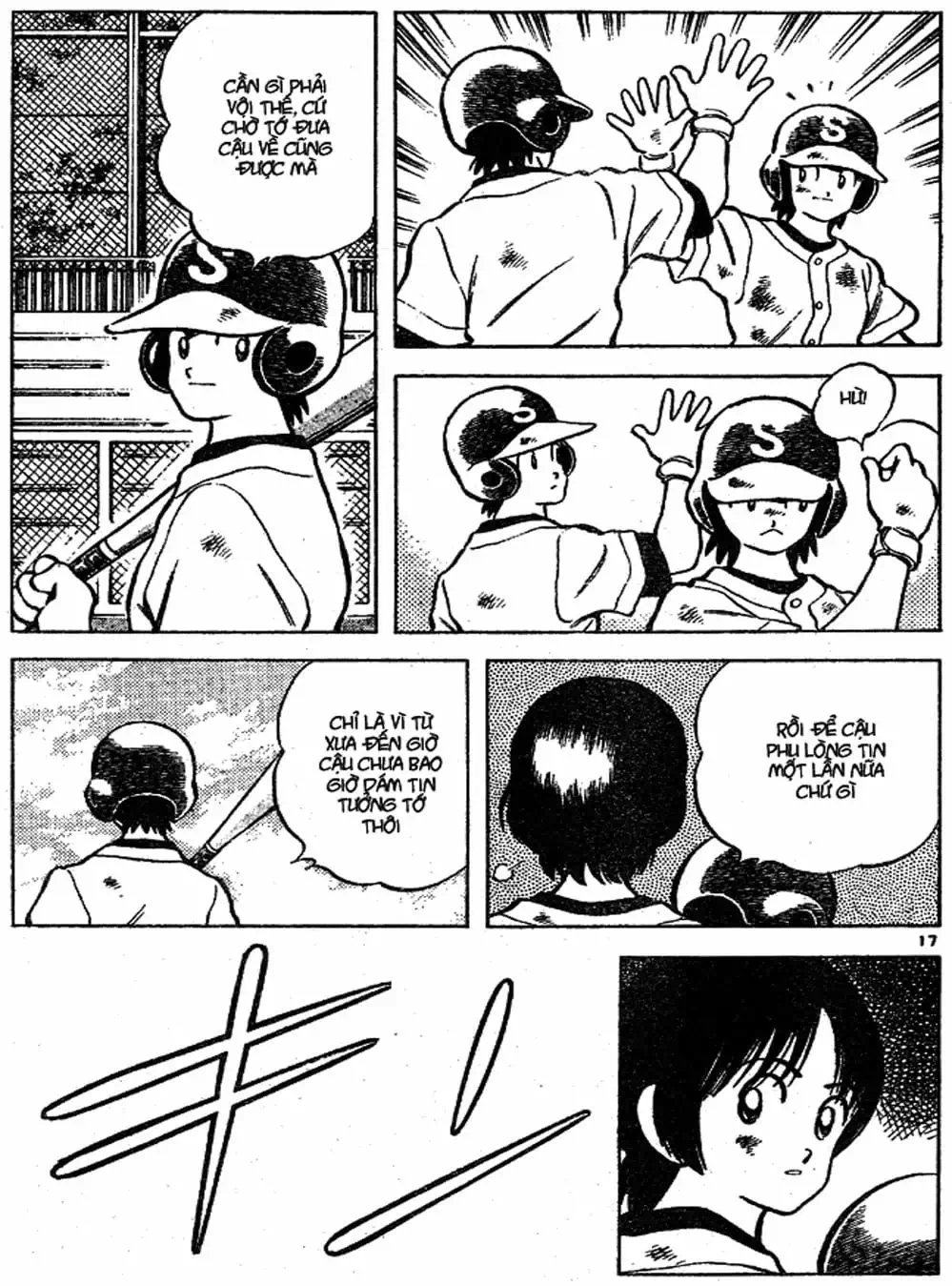 Truyện Tranh Trò Chơi Vượt Qua Thử Thách - Cross Game trang 8