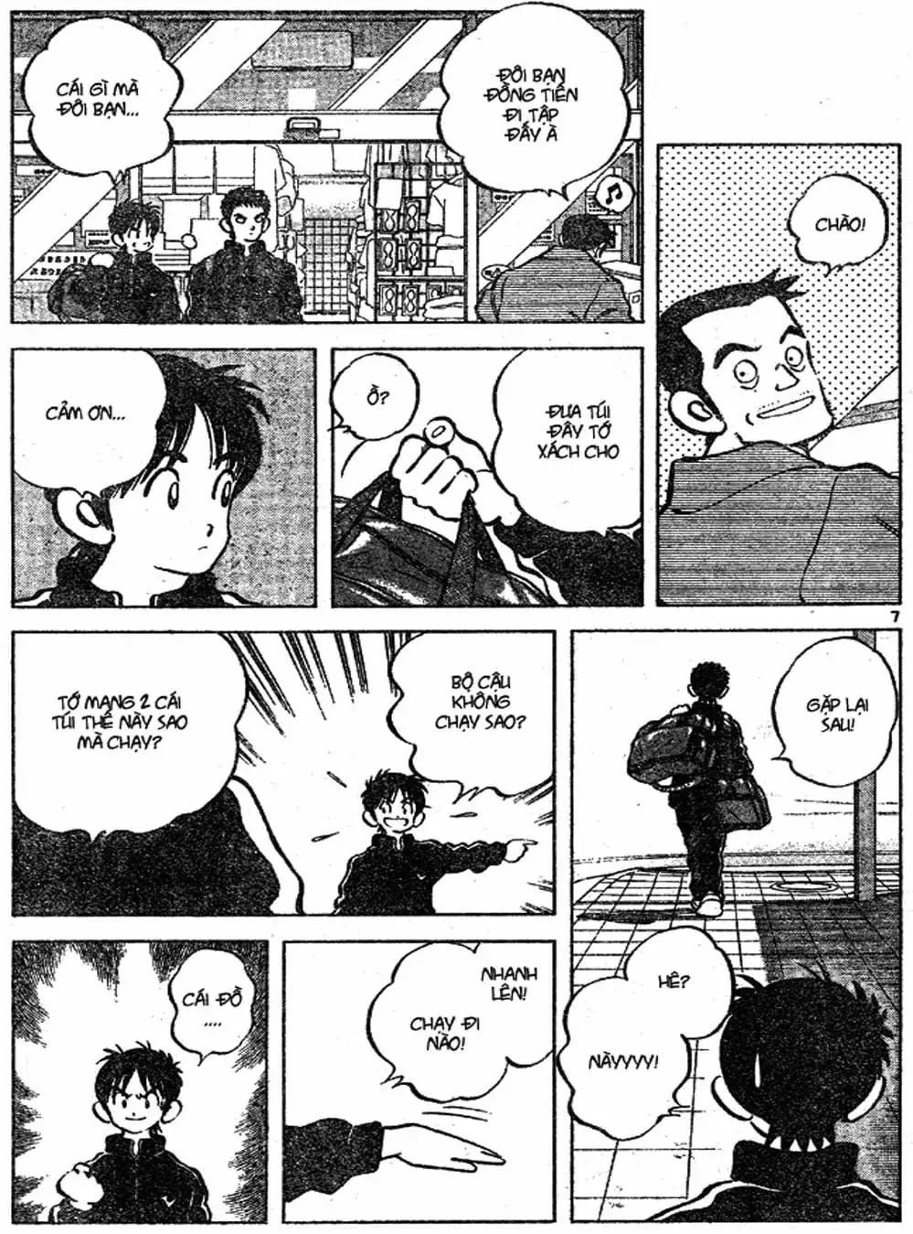 Truyện Tranh Trò Chơi Vượt Qua Thử Thách - Cross Game trang 8