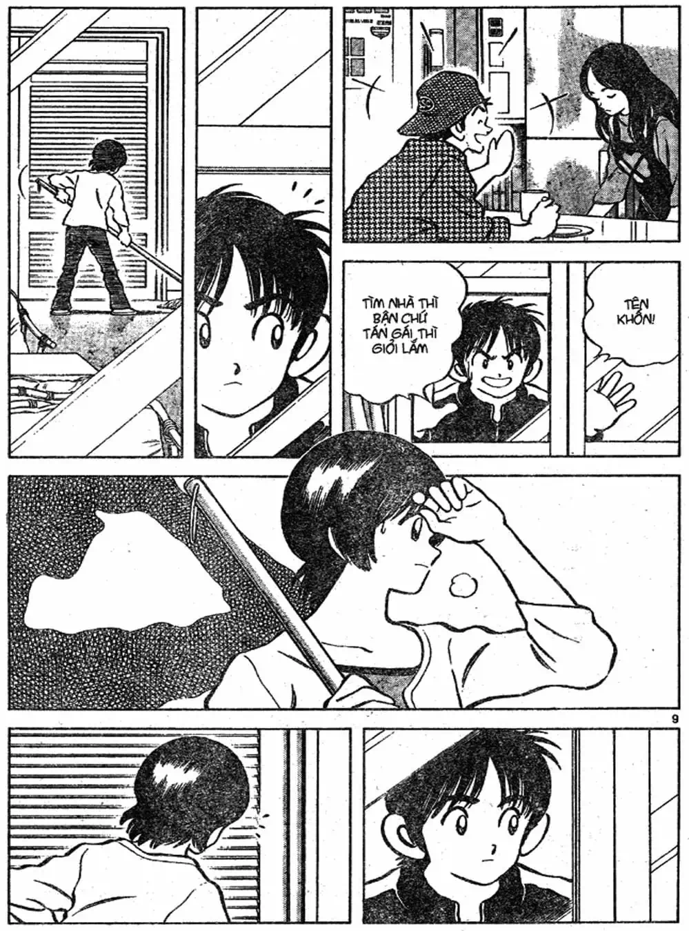Truyện Tranh Trò Chơi Vượt Qua Thử Thách - Cross Game trang 8