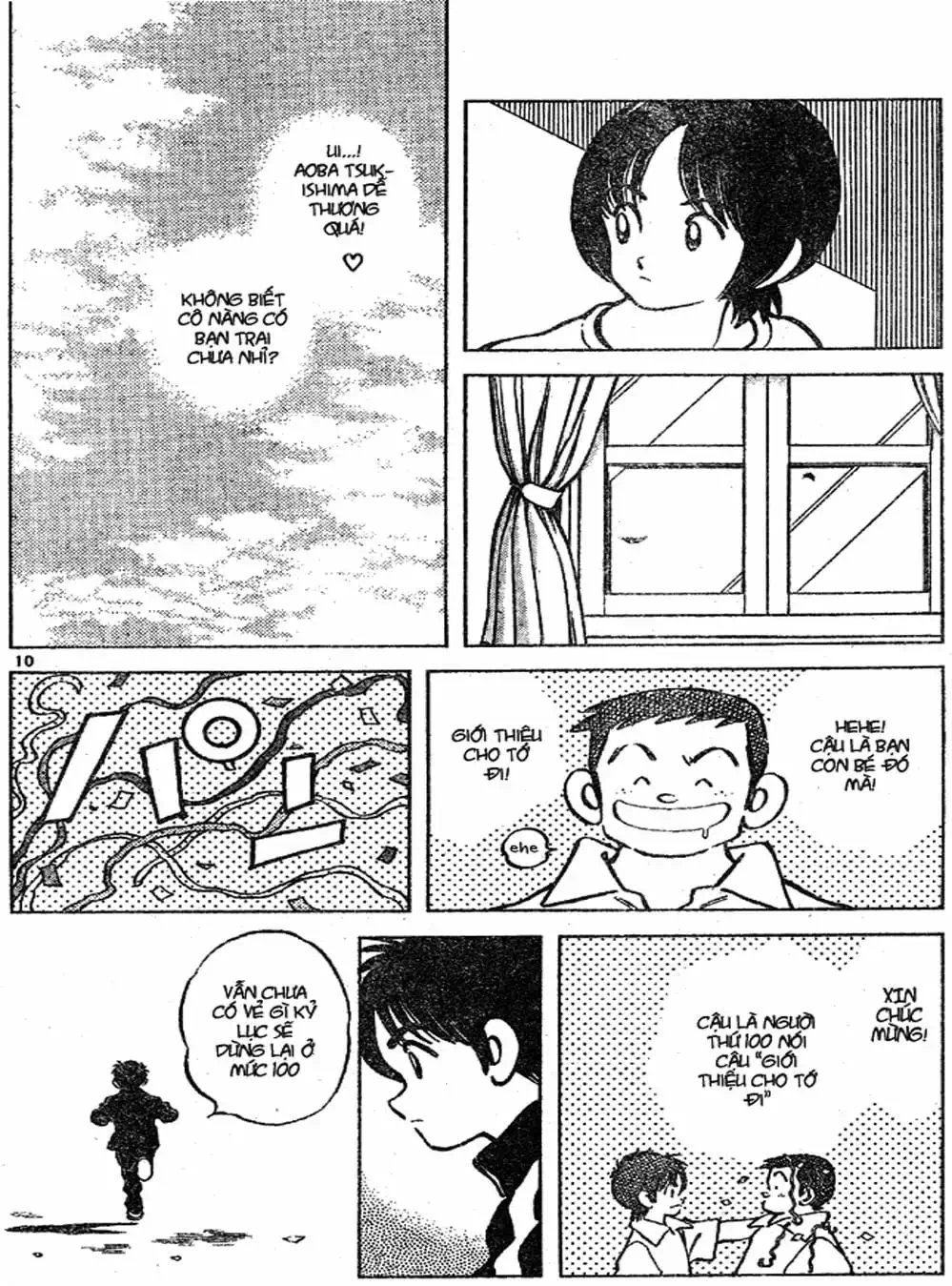 Truyện Tranh Trò Chơi Vượt Qua Thử Thách - Cross Game trang 8