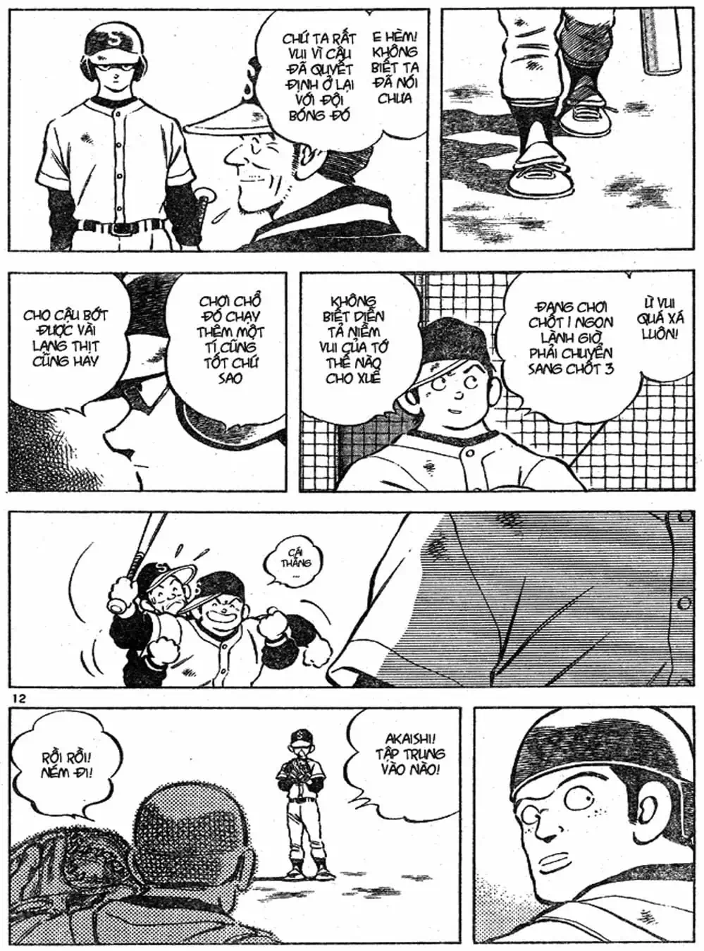 Truyện Tranh Trò Chơi Vượt Qua Thử Thách - Cross Game trang 8