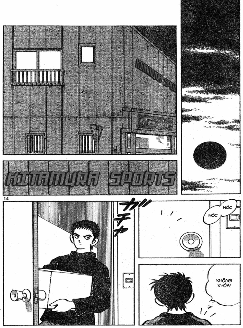 Truyện Tranh Trò Chơi Vượt Qua Thử Thách - Cross Game trang 8