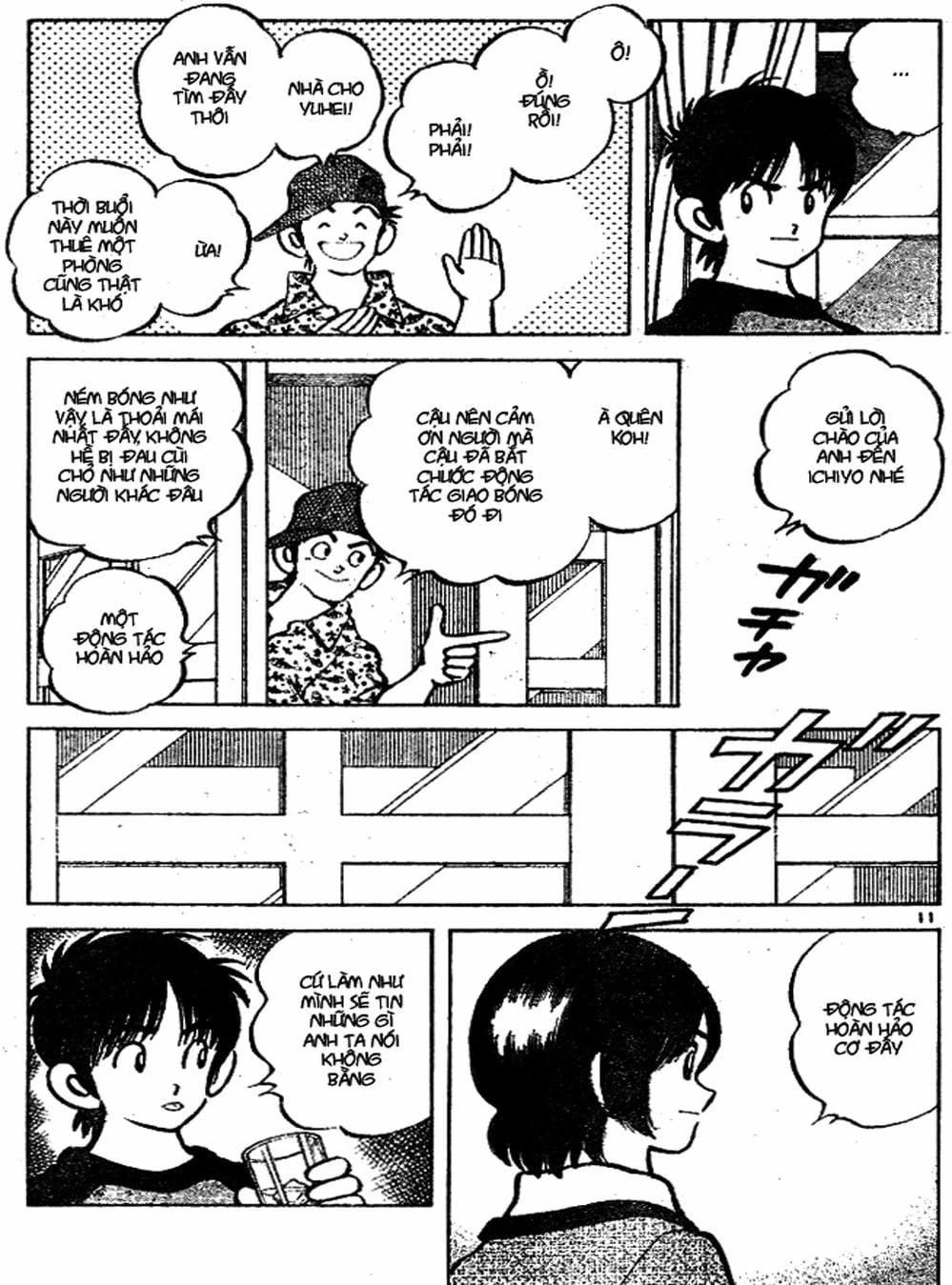 Truyện Tranh Trò Chơi Vượt Qua Thử Thách - Cross Game trang 8