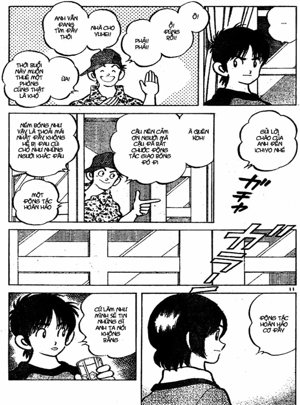 Truyện Tranh Trò Chơi Vượt Qua Thử Thách - Cross Game trang 8