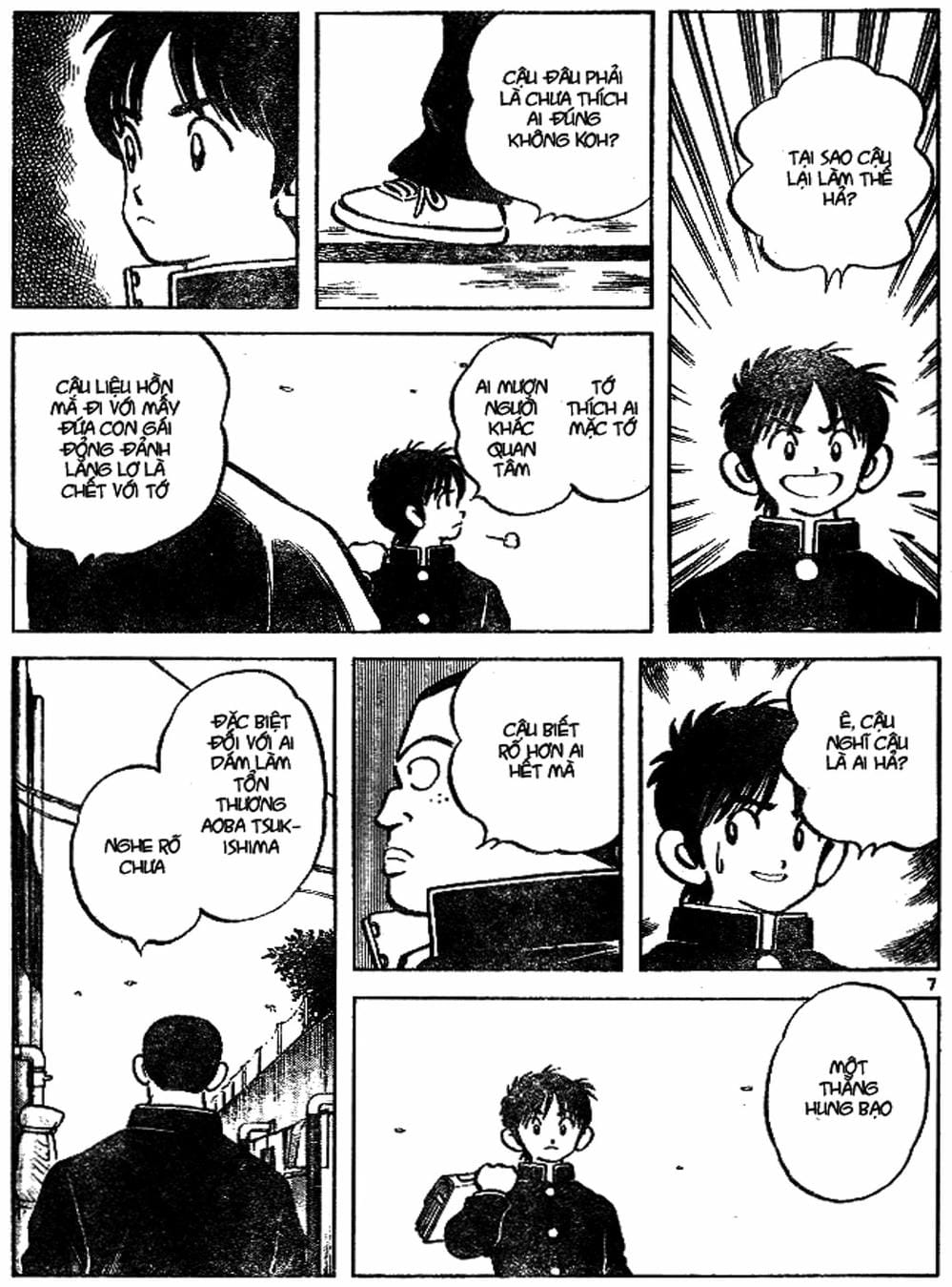 Truyện Tranh Trò Chơi Vượt Qua Thử Thách - Cross Game trang 8