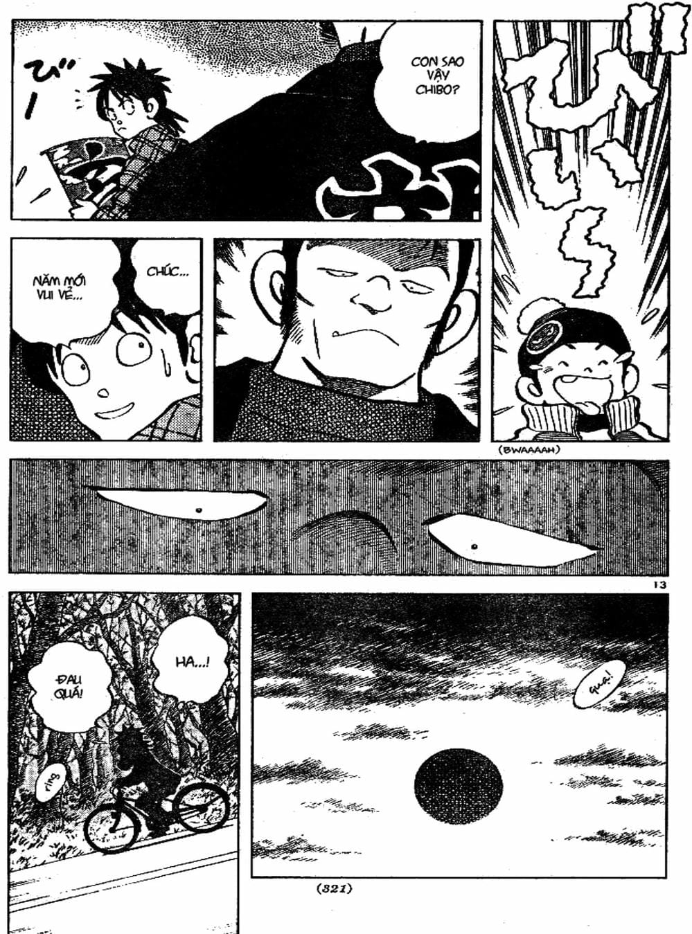 Truyện Tranh Trò Chơi Vượt Qua Thử Thách - Cross Game trang 8