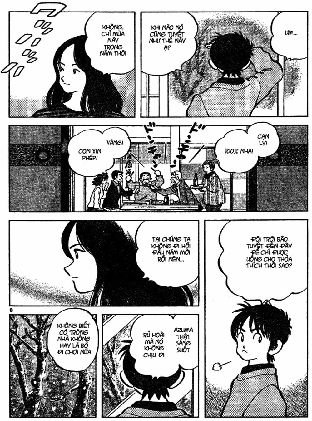 Truyện Tranh Trò Chơi Vượt Qua Thử Thách - Cross Game trang 8