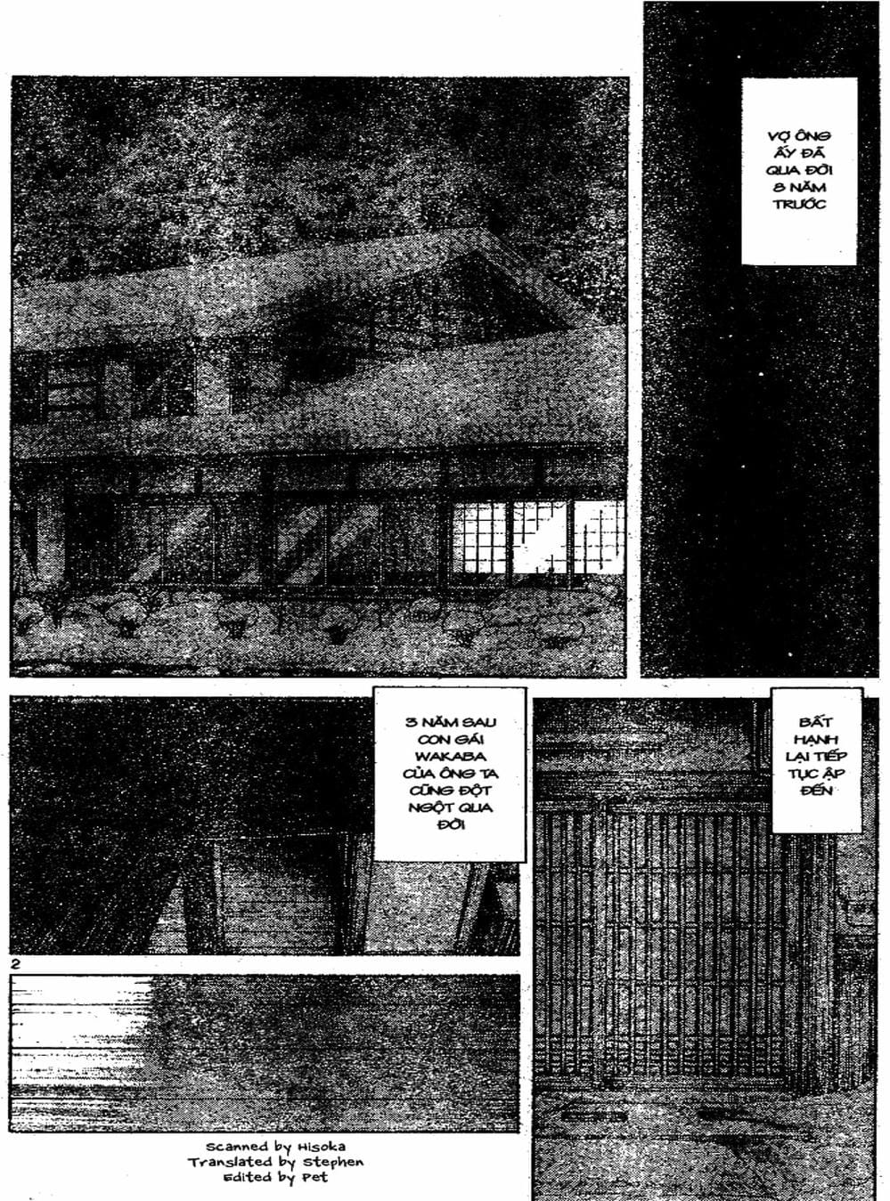 Truyện Tranh Trò Chơi Vượt Qua Thử Thách - Cross Game trang 8