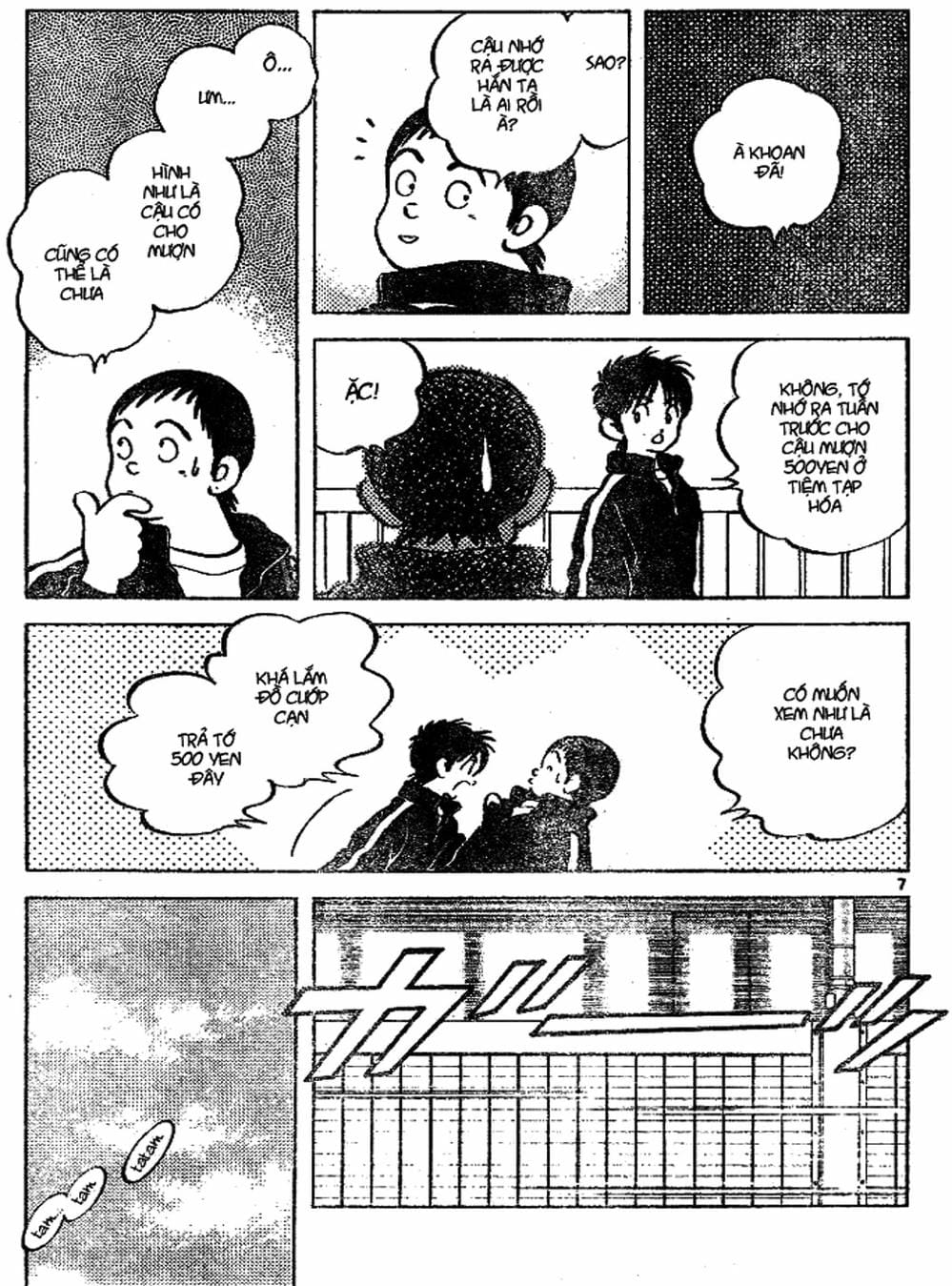 Truyện Tranh Trò Chơi Vượt Qua Thử Thách - Cross Game trang 8