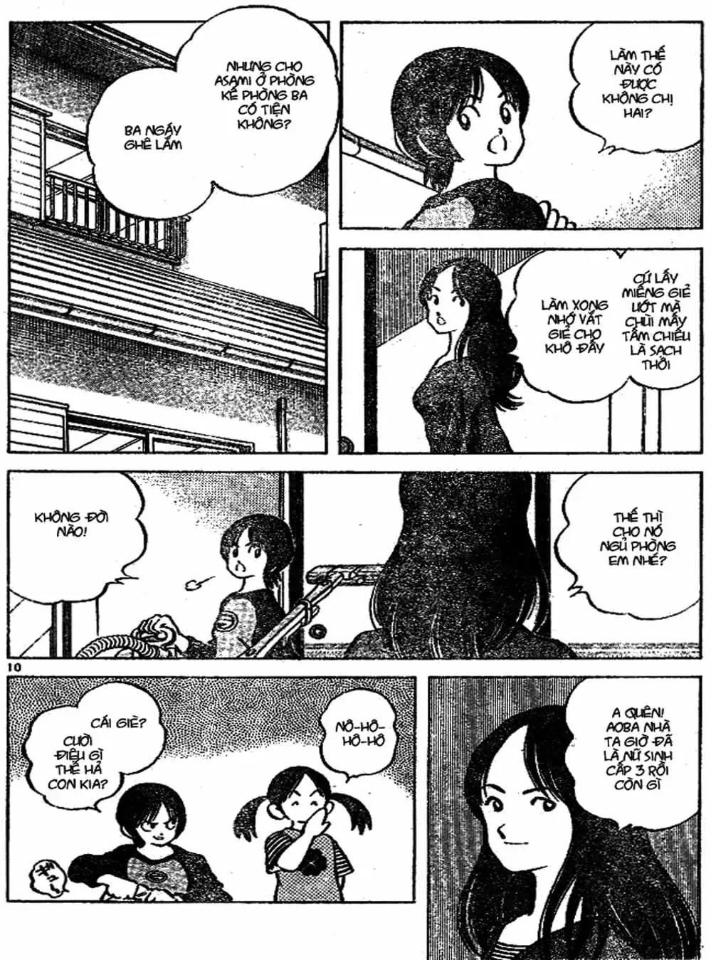 Truyện Tranh Trò Chơi Vượt Qua Thử Thách - Cross Game trang 8