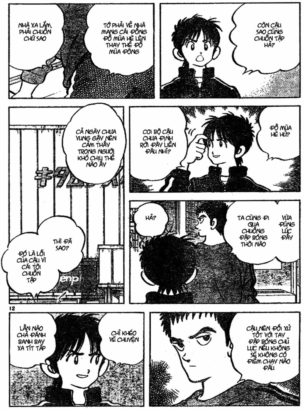 Truyện Tranh Trò Chơi Vượt Qua Thử Thách - Cross Game trang 8