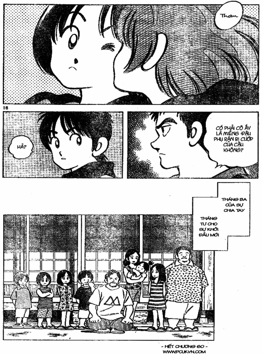 Truyện Tranh Trò Chơi Vượt Qua Thử Thách - Cross Game trang 8