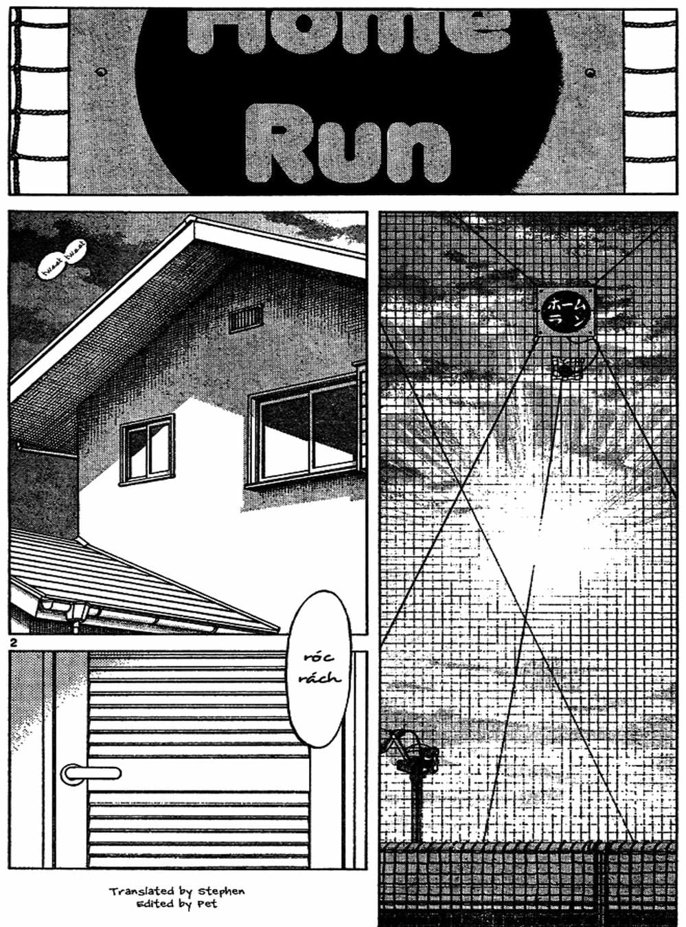 Truyện Tranh Trò Chơi Vượt Qua Thử Thách - Cross Game trang 8