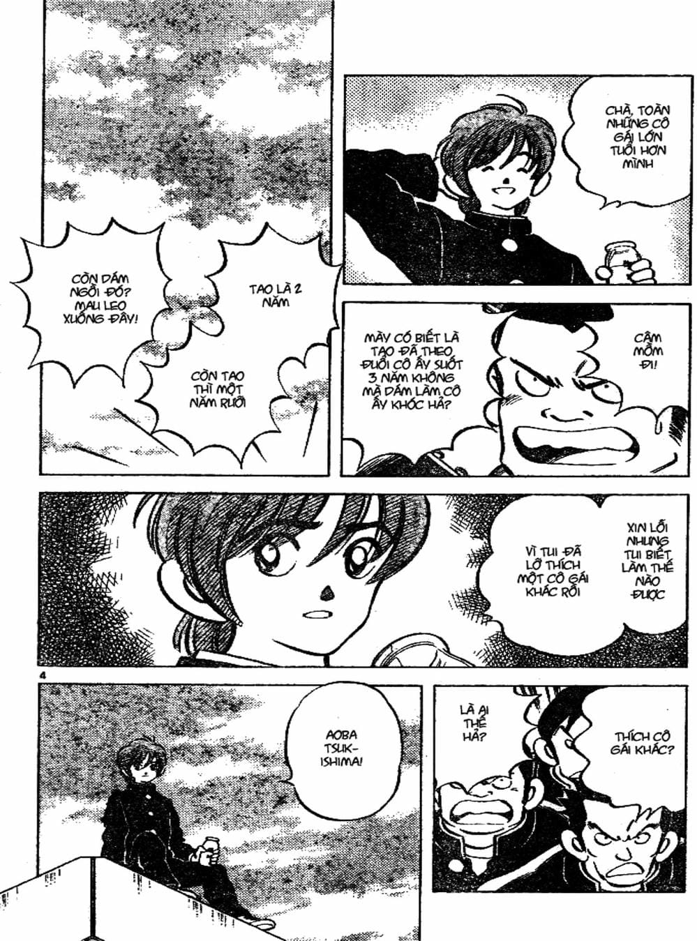 Truyện Tranh Trò Chơi Vượt Qua Thử Thách - Cross Game trang 8