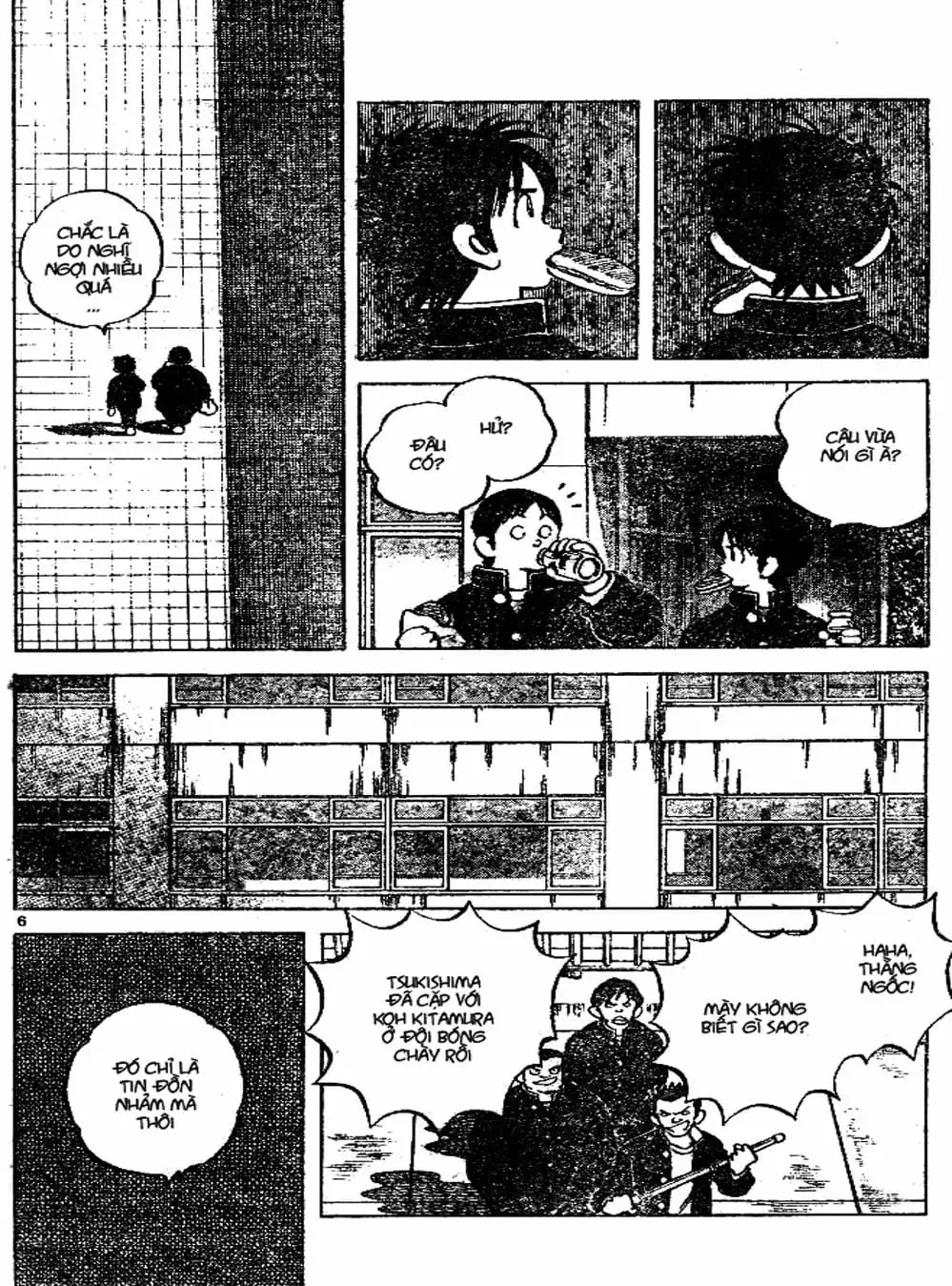 Truyện Tranh Trò Chơi Vượt Qua Thử Thách - Cross Game trang 8