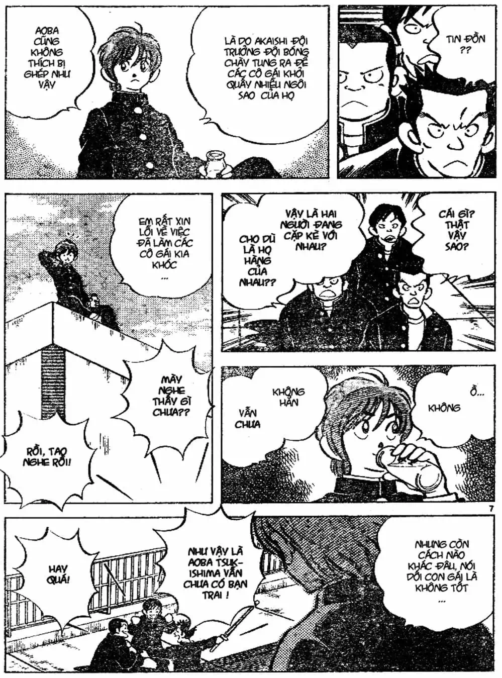 Truyện Tranh Trò Chơi Vượt Qua Thử Thách - Cross Game trang 8