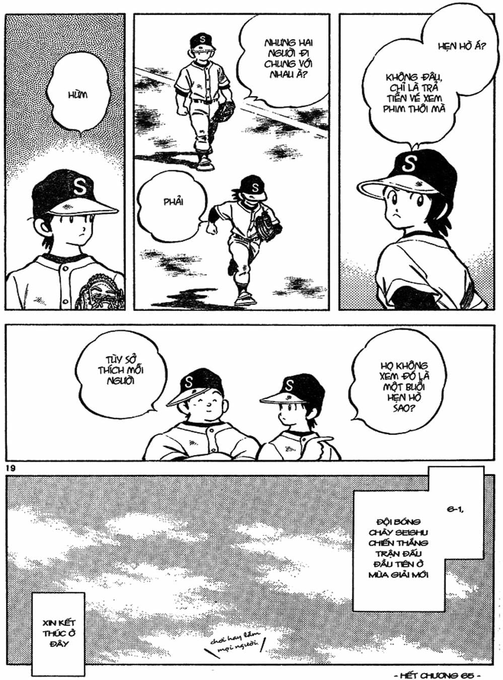Truyện Tranh Trò Chơi Vượt Qua Thử Thách - Cross Game trang 8