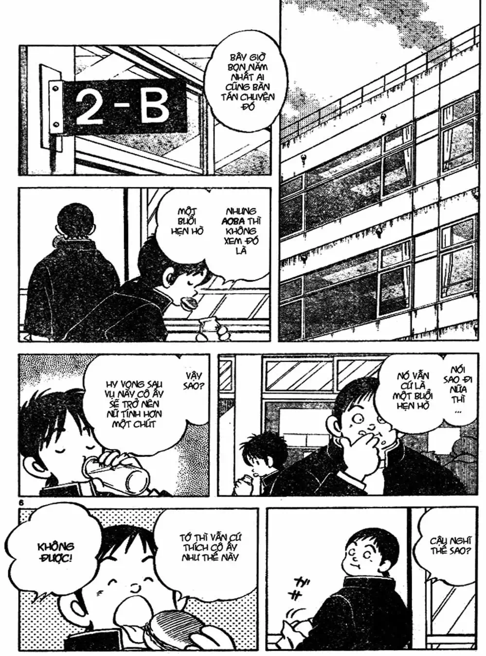 Truyện Tranh Trò Chơi Vượt Qua Thử Thách - Cross Game trang 8