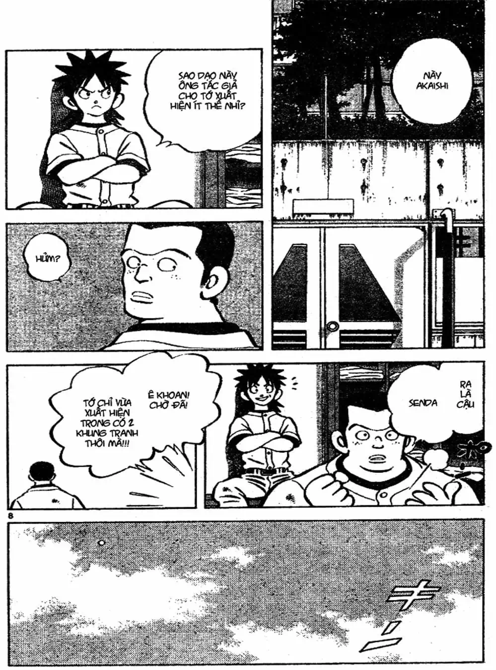 Truyện Tranh Trò Chơi Vượt Qua Thử Thách - Cross Game trang 8