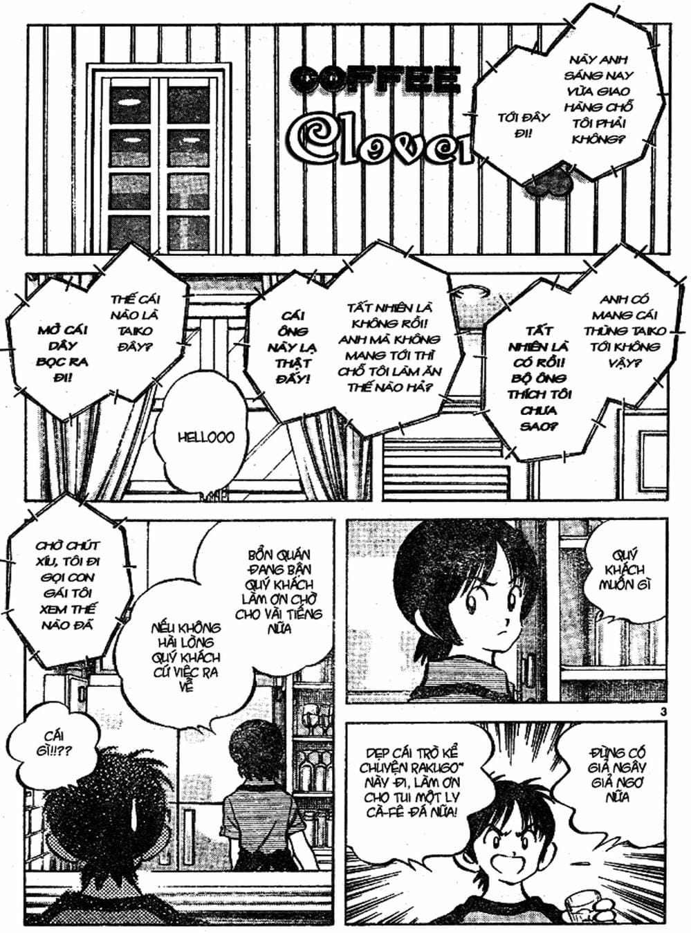 Truyện Tranh Trò Chơi Vượt Qua Thử Thách - Cross Game trang 8