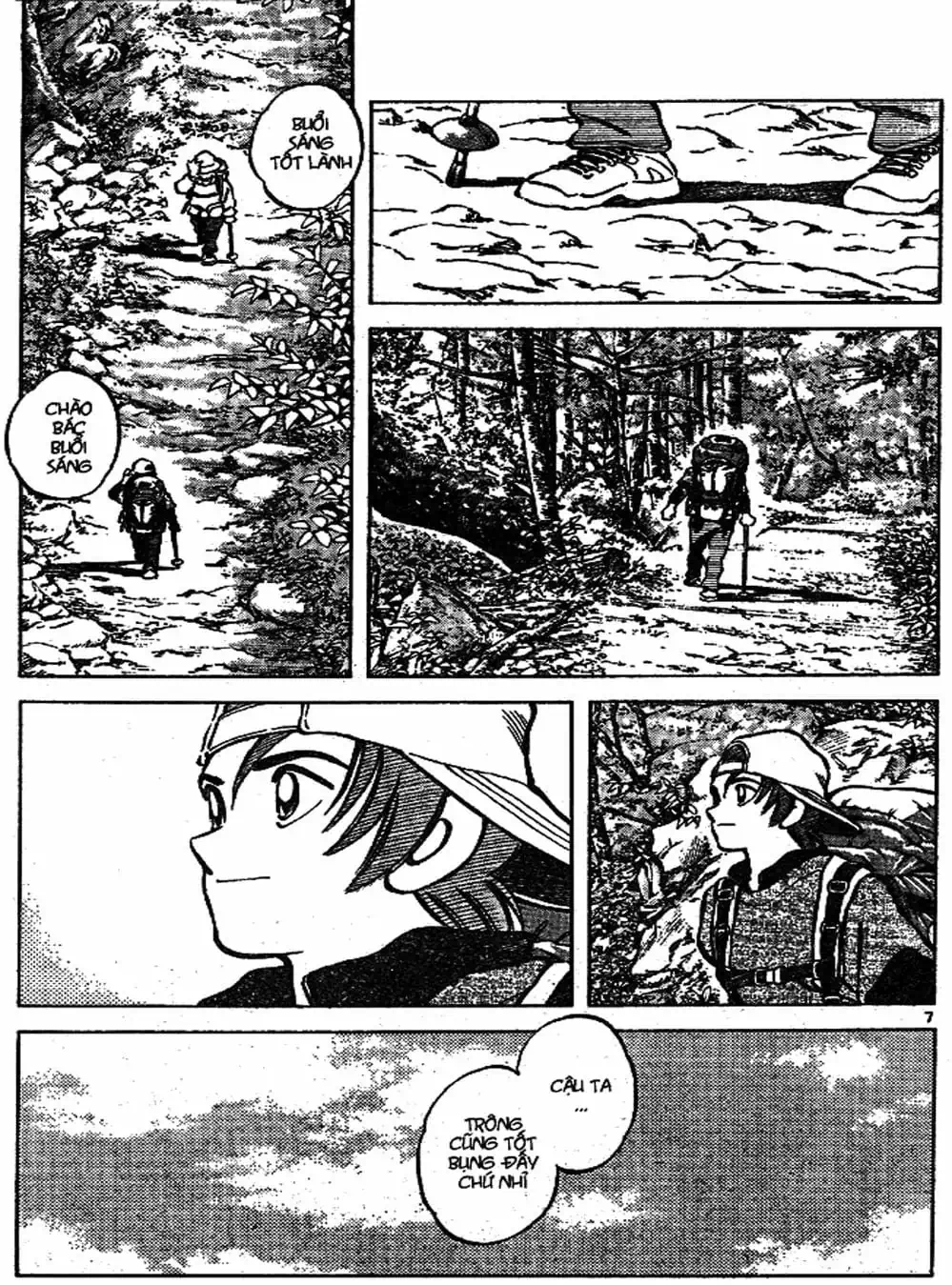 Truyện Tranh Trò Chơi Vượt Qua Thử Thách - Cross Game trang 8